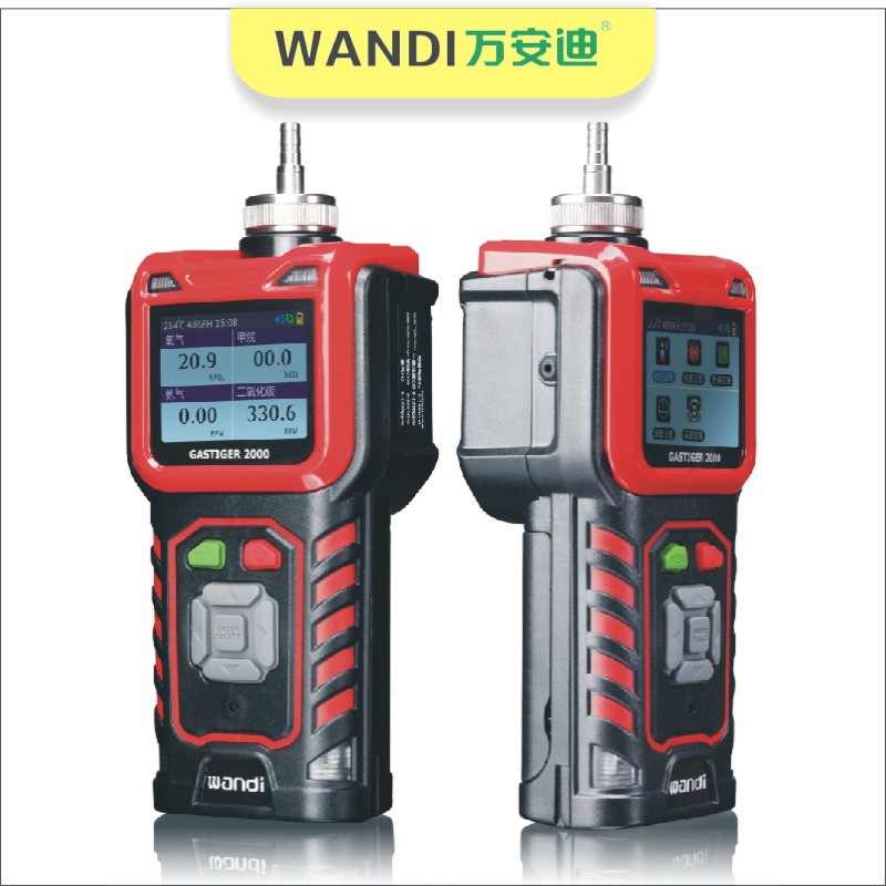 氨气检测仪 氨气检测仪